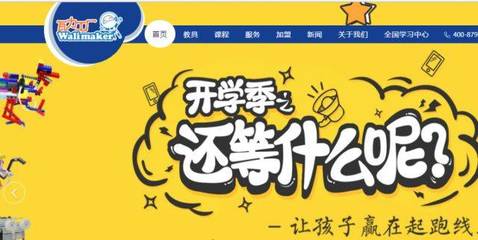 行業(yè)變革新趨勢 區(qū)塊鏈媒體融資、網劇上星與影視制作開放